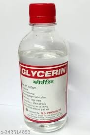Glycerin